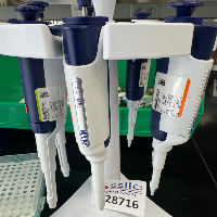 Rainin Pipet-Lite XLS Single Channel Pipettes - Quantity 7 image 0